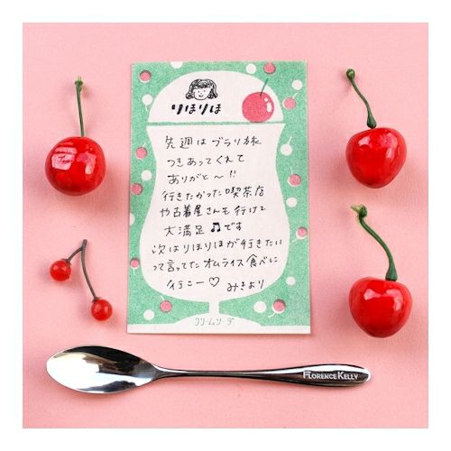 Retro Diary Cream Soda / Wa-life Mini Letter Set · Furukawashiko