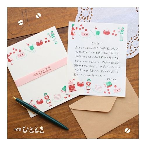 Retro Coffee Shop / Wa-life Letter Set · Furukawashiko