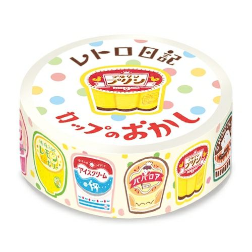 Sweets / Retro Diary Washi Tape · Furukawashiko