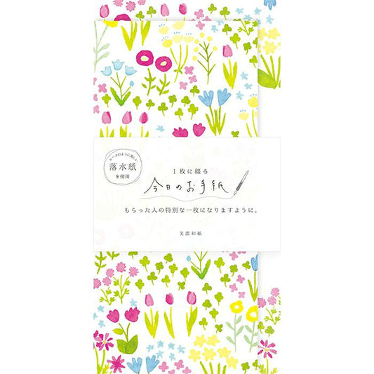 Colorful Garden Today's Letter · Furukawashiko
