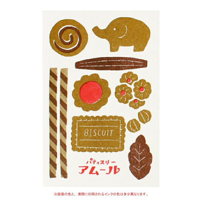 Retro Print Postcard Cookie Tin Postcard · Furukawashiko