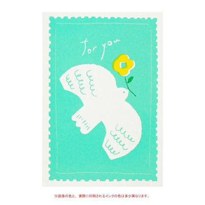 For You Bird Riso Postcard · Furukawashiko
