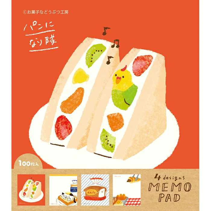 Furukawa Paper Okashina Memo Pad - Bread