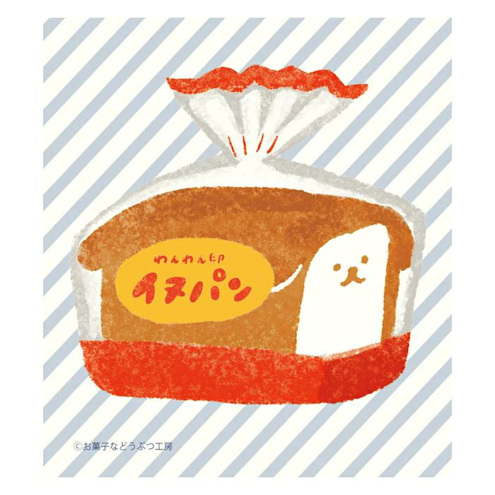 Furukawa Paper Okashina Memo Pad - Bread