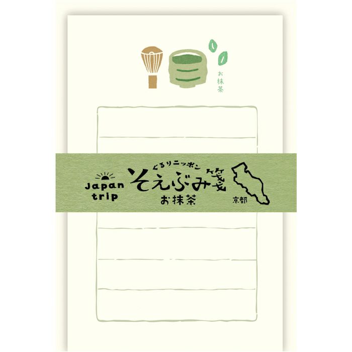 Matcha / Japan Trip Soebumi Letter Set · Furukawashiko