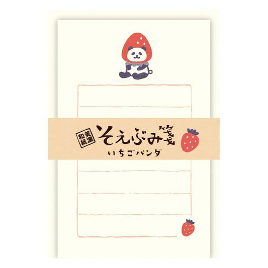 Strawberry Panda / Wa-life Spring Soebumi Letter Set · Furukawashiko