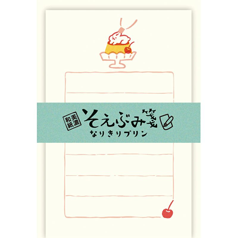 Purin Cosplay / Soebumi-sen Letter Set · Furukawashiko