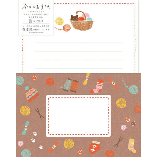 Cats and Knitting / Winter Letter Set · Furukawashiko