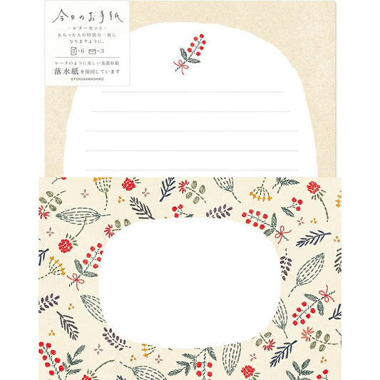 Flower Embroidery / Winter Letter Set · Furukawashiko