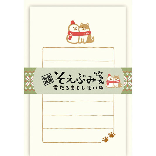 Snowman and Shiba Inu / Soebumi-sen Winter Letter Set · Furukawashiko