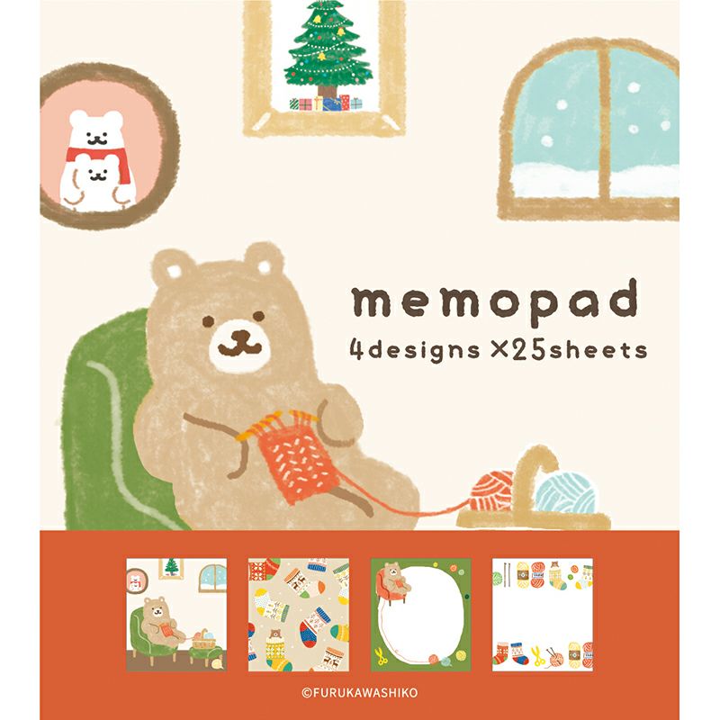 Knitting Bear / Winter Memo Pad · Furukawashiko