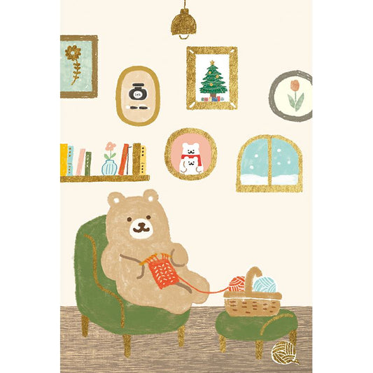 Knitting Bear Shimaenaga Foil Postcard · Furukawashiko