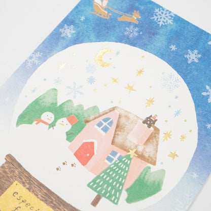 Snowglobe Foil Postcard · Furukawashiko