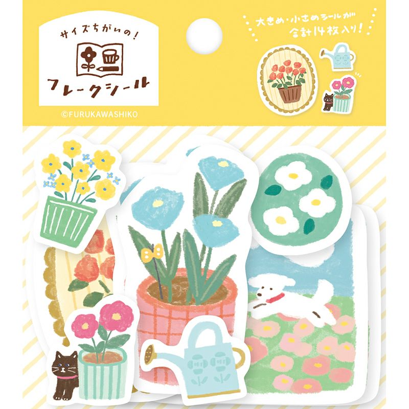 Gardening Watashibiyori Flake Stickers · Furukawashiko