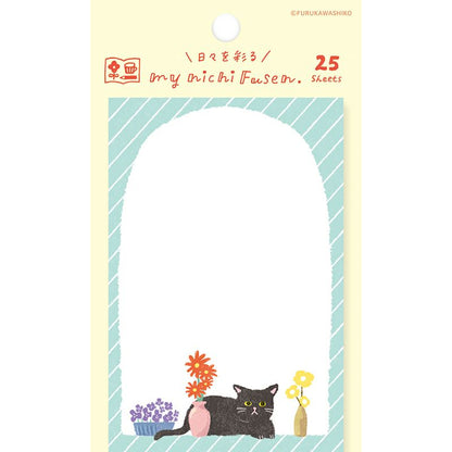 Flowers & Cats / Mainichi Sticky Notes · Furukawashiko
