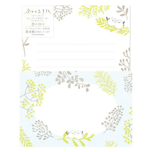 Shimaenaga Today's Letter Set · Furukawashiko