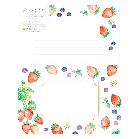 Berry Berry Today's Letter Set · Furukawashiko