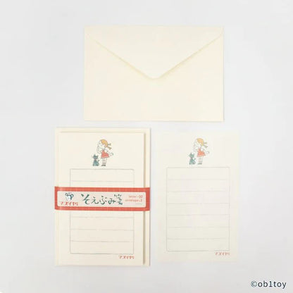 obi1toy Soebumi-sen Letter Set & Keychain · Furukawashiko
