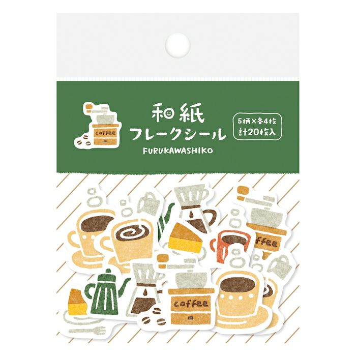 Coffee Washi Flake Stickers · Furukawashiko