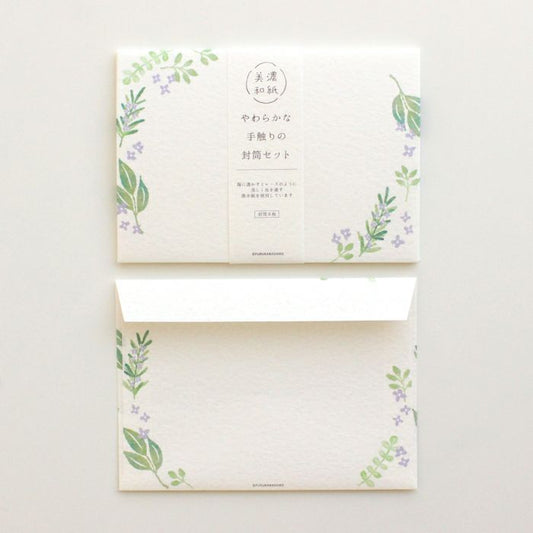 Rosemary Envelopes · Furukawashiko