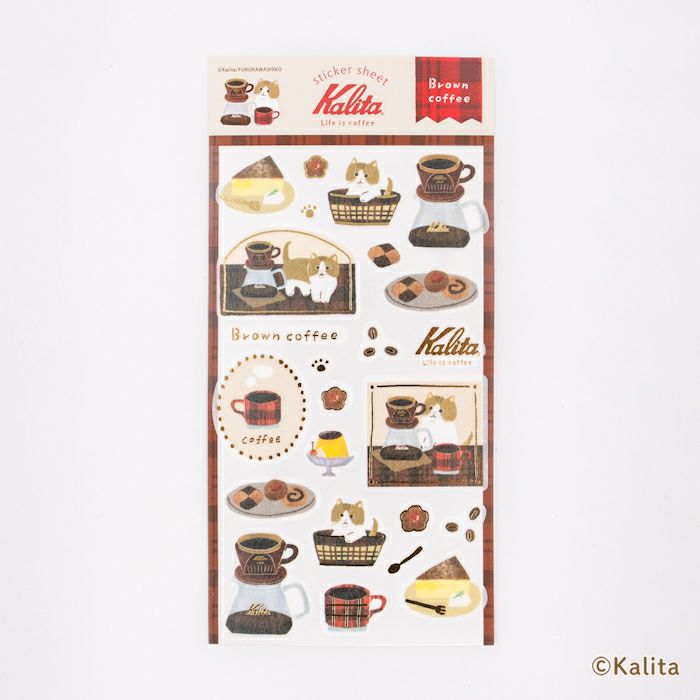 Brown Coffee Foil Sticker Sheet  · Furukawashiko