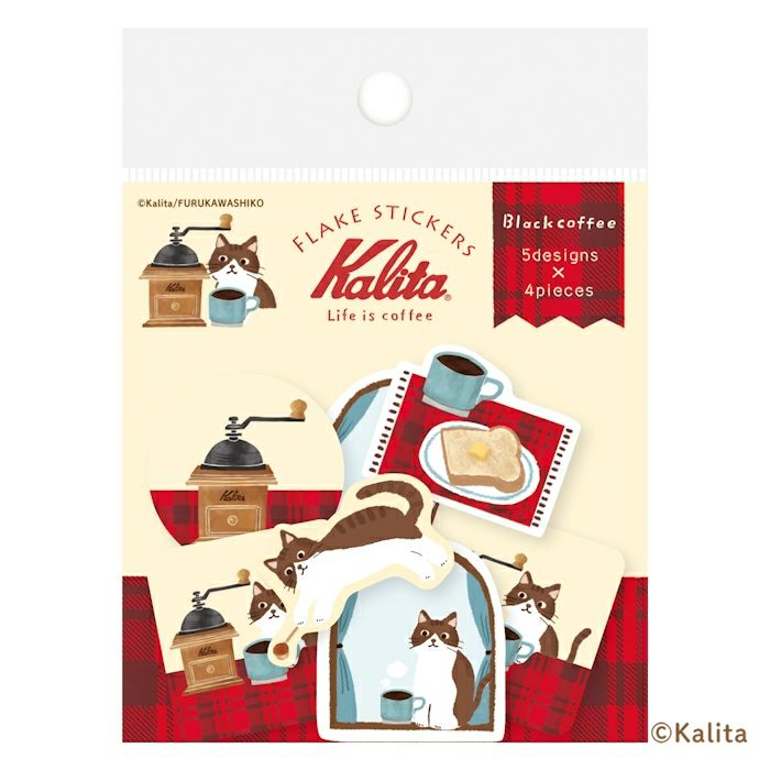 Black Coffee Kalita Washi Flake Stickers · Furukawashiko