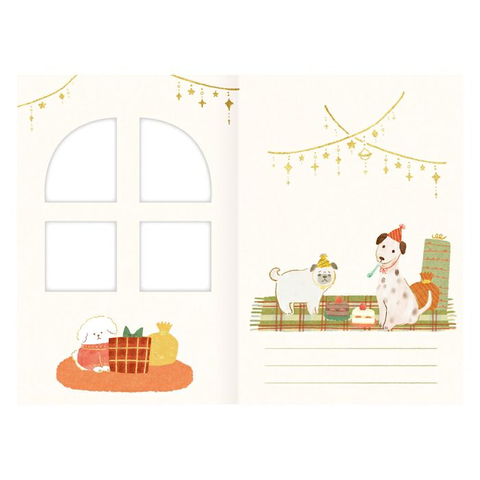 Woof Woof Party Window Message Card · Furukawashiko
