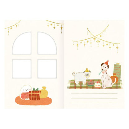 Woof Woof Party Window Message Card · Furukawashiko
