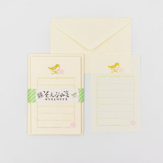 Sakura & Nightingale Soebumi-sen Letter Set · Furukawashiko
