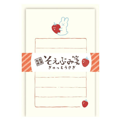 Strawberry & Rabbit Soebumi-sen Letter Set · Furukawashiko