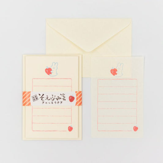 Strawberry & Rabbit Soebumi-sen Letter Set · Furukawashiko