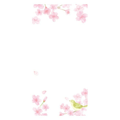 Sakura & Nightingales Today's Letter · Furukawashiko