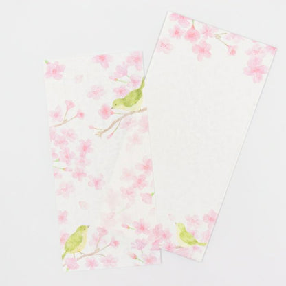 Sakura & Nightingales Today's Letter · Furukawashiko