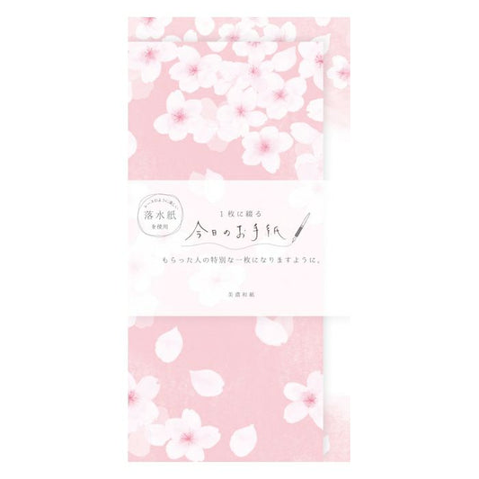 Gentle Sakura Today's Letter · Furukawashiko