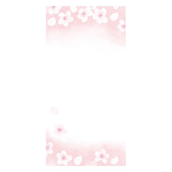 Gentle Sakura Today's Letter · Furukawashiko