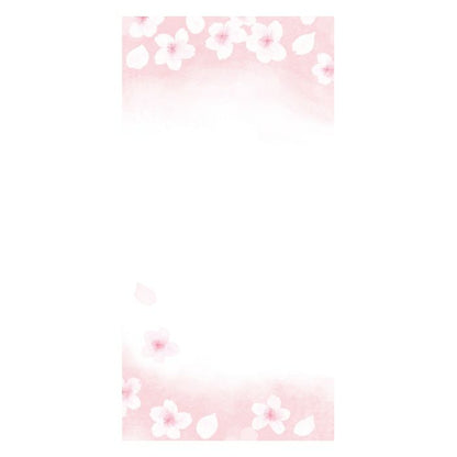Gentle Sakura Today's Letter · Furukawashiko