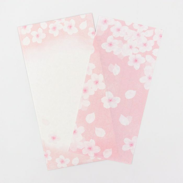 Gentle Sakura Today's Letter · Furukawashiko