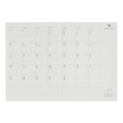 Rollbahn 2026 Monthly Pocket Planner《B6》