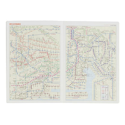 Rollbahn 2026 Warmgrey Tail Weekly Planner Pocket Book《A6》