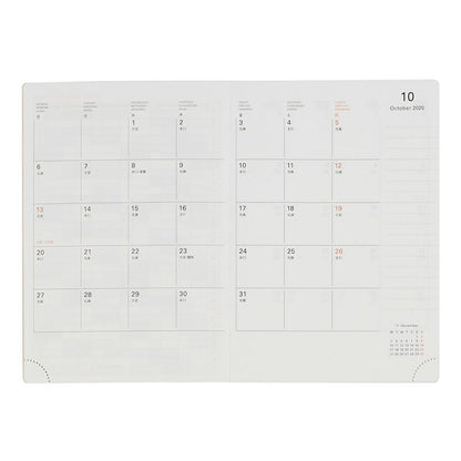 Rollbahn 2026 Dark Green Pony Weekly Planner Pocket Book《A6》