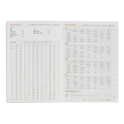 Rollbahn 2026 Dark Green Pony Weekly Planner Pocket Book《A6》