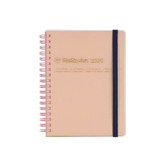 Rollbahn 2026 Clear Spiral Bound Diary《Large》