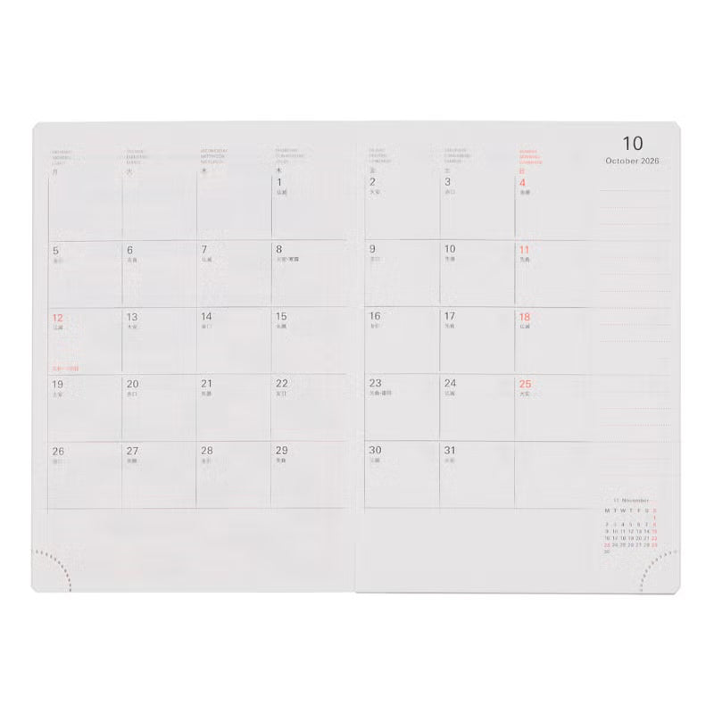 2027 Rollbahn Diary《A6 Point | Black》