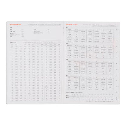 2027 Rollbahn Diary《A6 Point | Black》