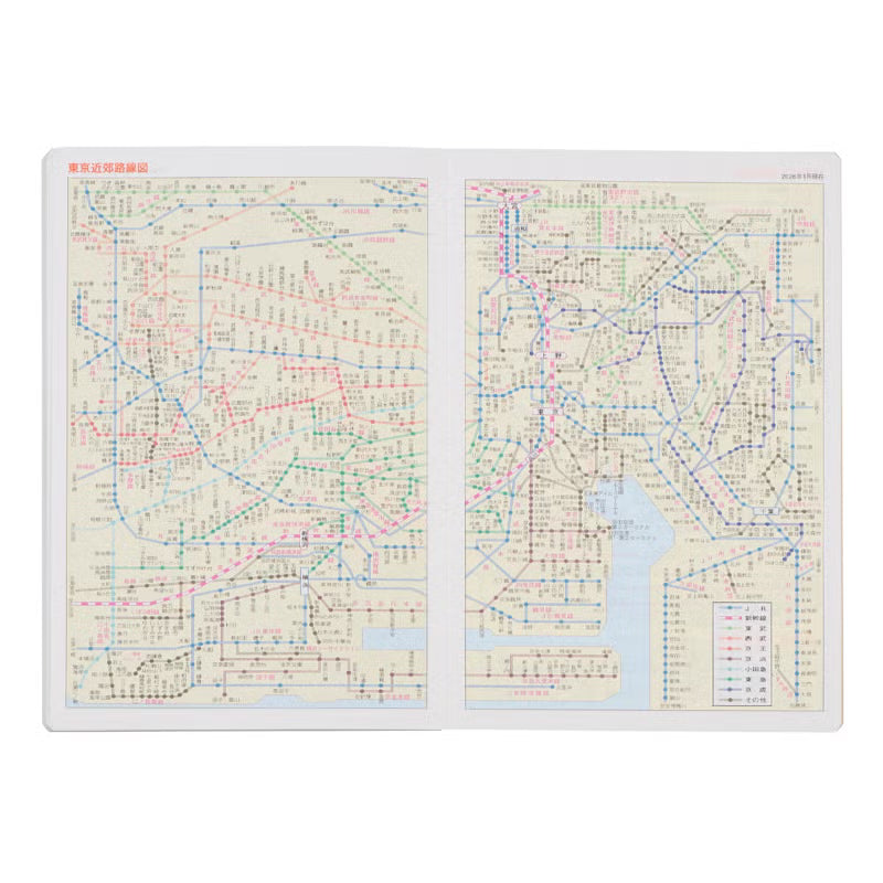 2027 Rollbahn Diary《A6 Point | Black》