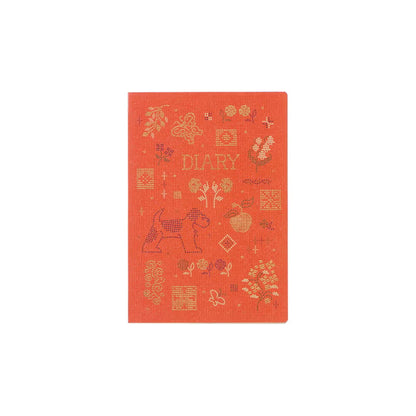 2027 Rollbahn Diary《A6 Glimmer | Orange》