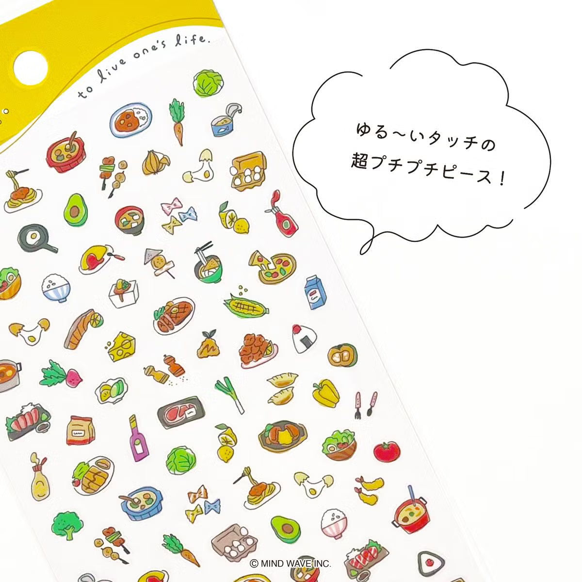 Rice Poko Time Series Sticker Sheet · Mind Wave