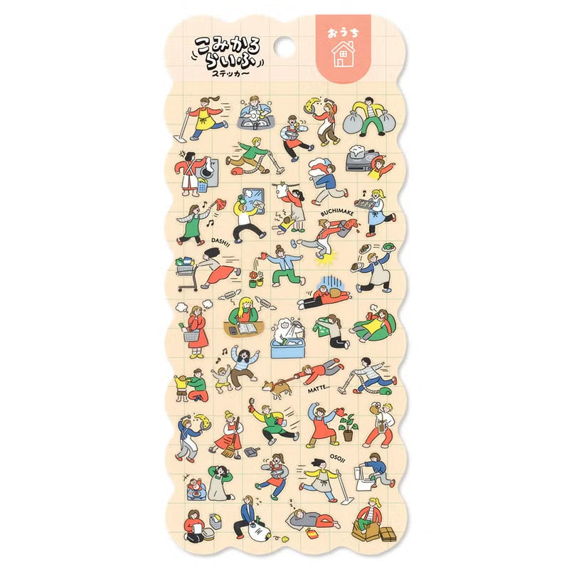 Home Comical Life Sticker Sheet · Mind Wave