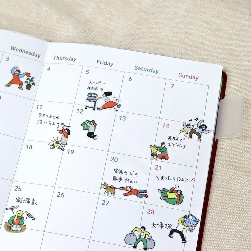 Home Comical Life Sticker Sheet · Mind Wave