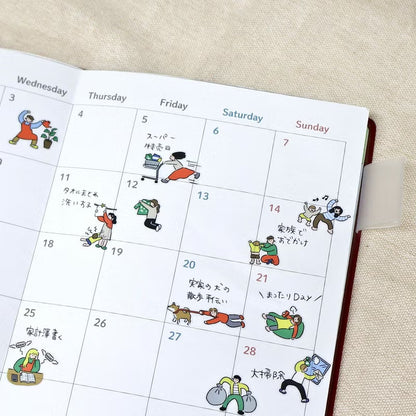 Home Comical Life Sticker Sheet · Mind Wave